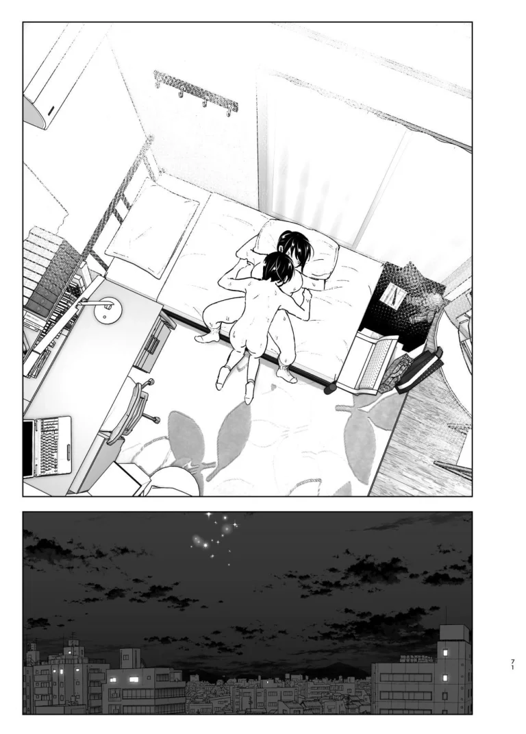 Older sister and complaint listening younger brother | Onei-chan to Guchi o Kiite Ageru Otouto no Hanashi - Tales of Onei-chan Oto-to porn comic picture 70