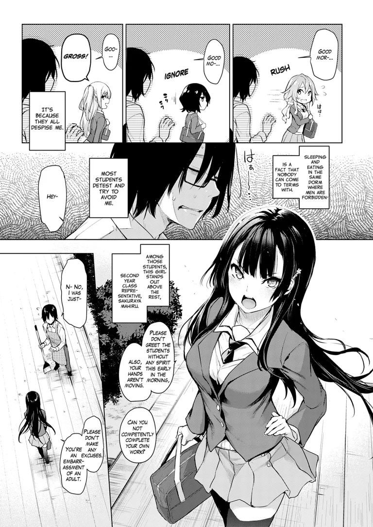 Older Sister Experience - The Girls' Dormitory 02 porn comic picture 3