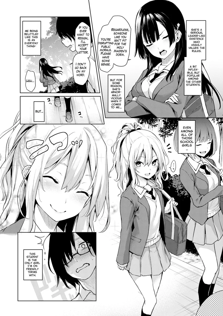 Older Sister Experience - The Girls' Dormitory 02 porn comic picture 4