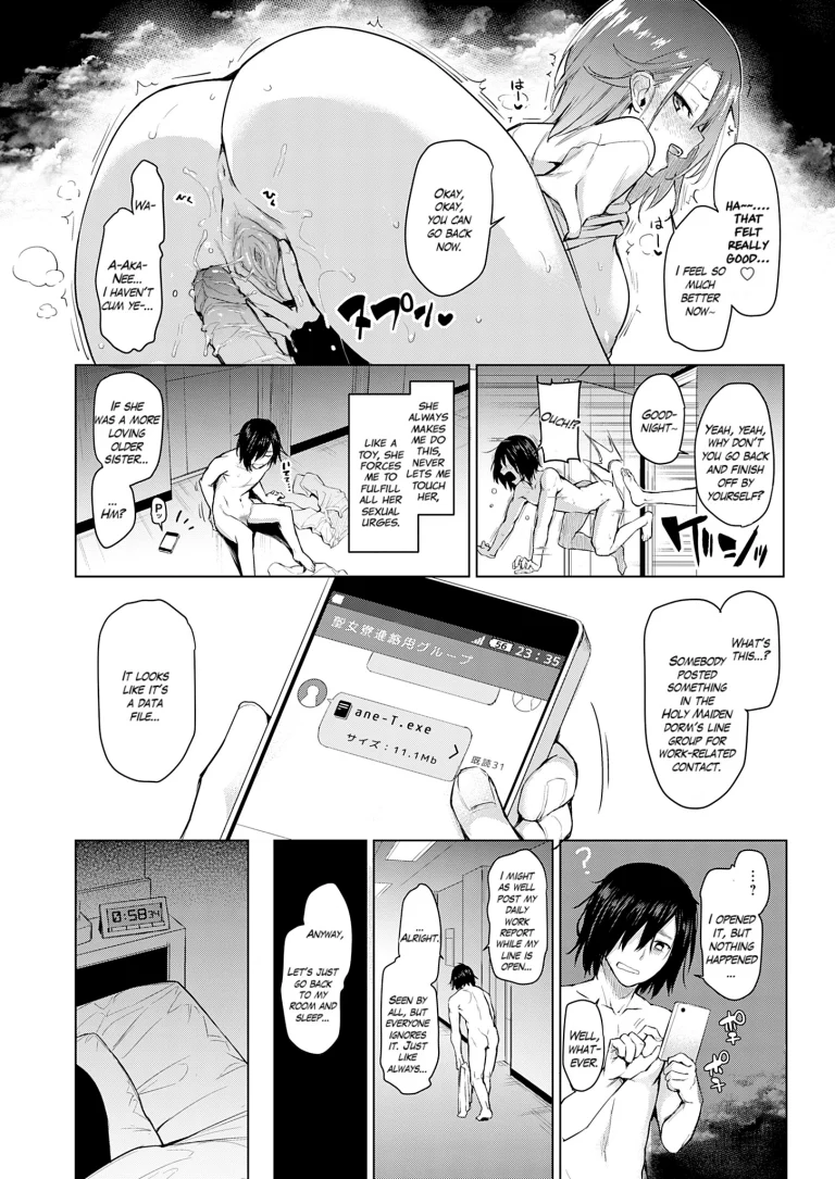 Older Sister Experience - The Girls' Dormitory 02 porn comic picture 8
