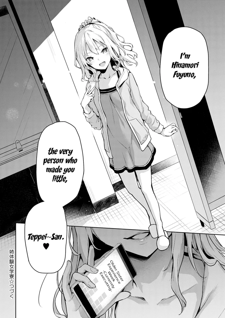 Older Sister Experience - The Girls' Dormitory 04 porn comic picture 22