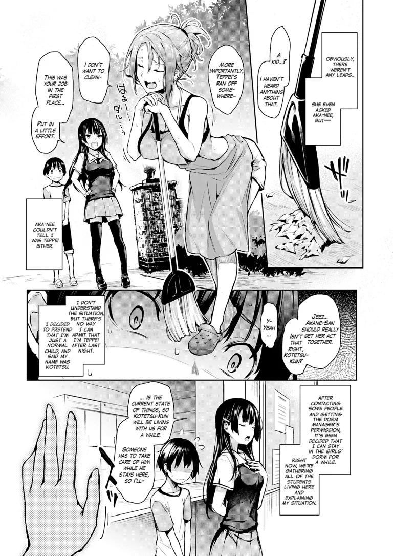 Older Sister Experience - The Girls' Dormitory 04 porn comic picture 3