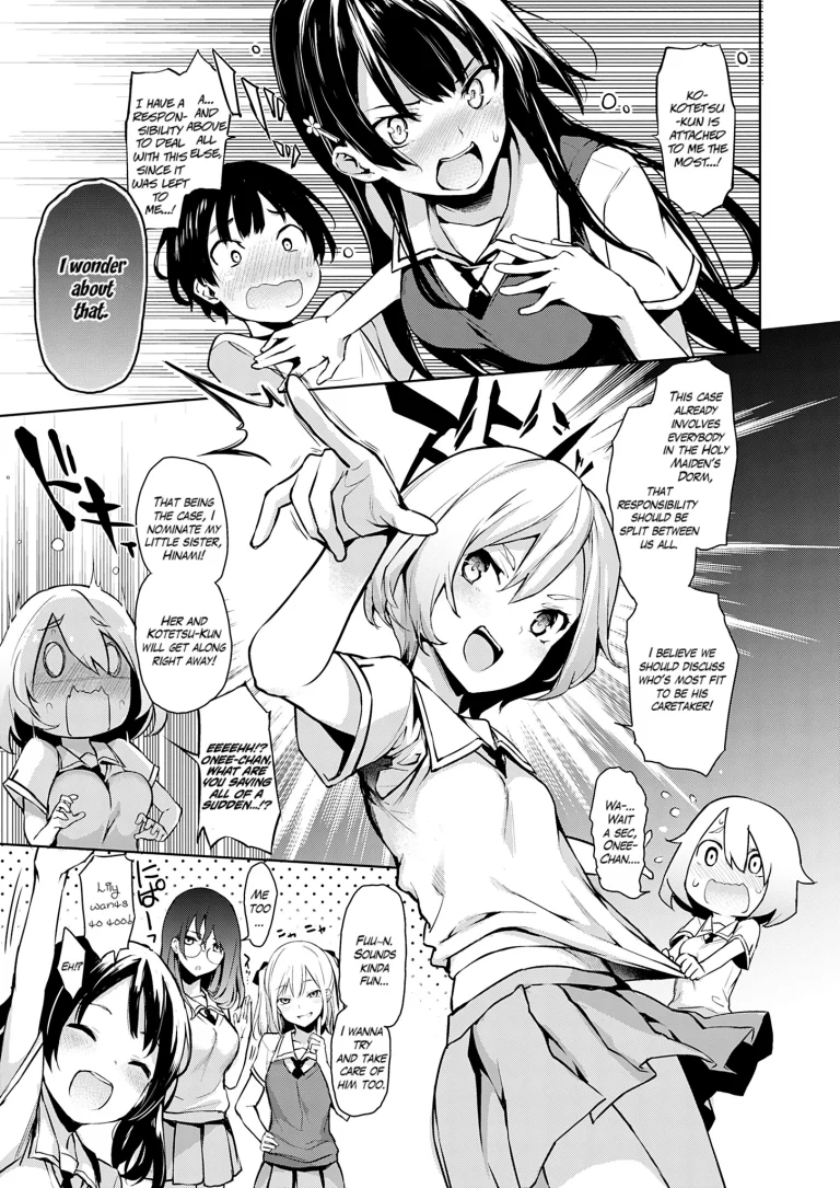 Older Sister Experience - The Girls' Dormitory 04 porn comic picture 5