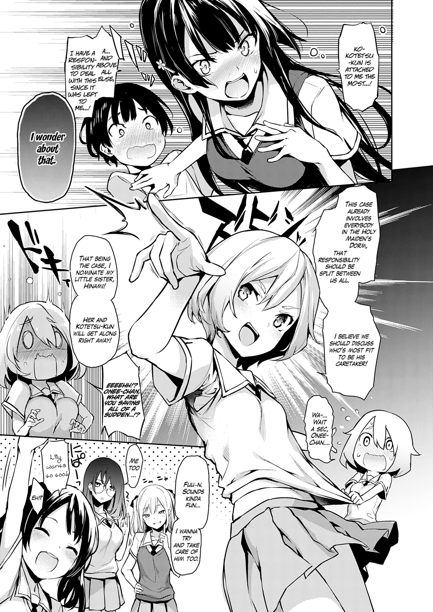 Older Sister Experience - The Girls' Dormitory 04 porn comic picture 5