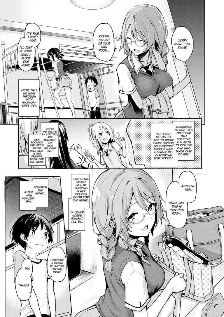 Older Sister Experience - The Girls' Dormitory 04 porn comic picture 7