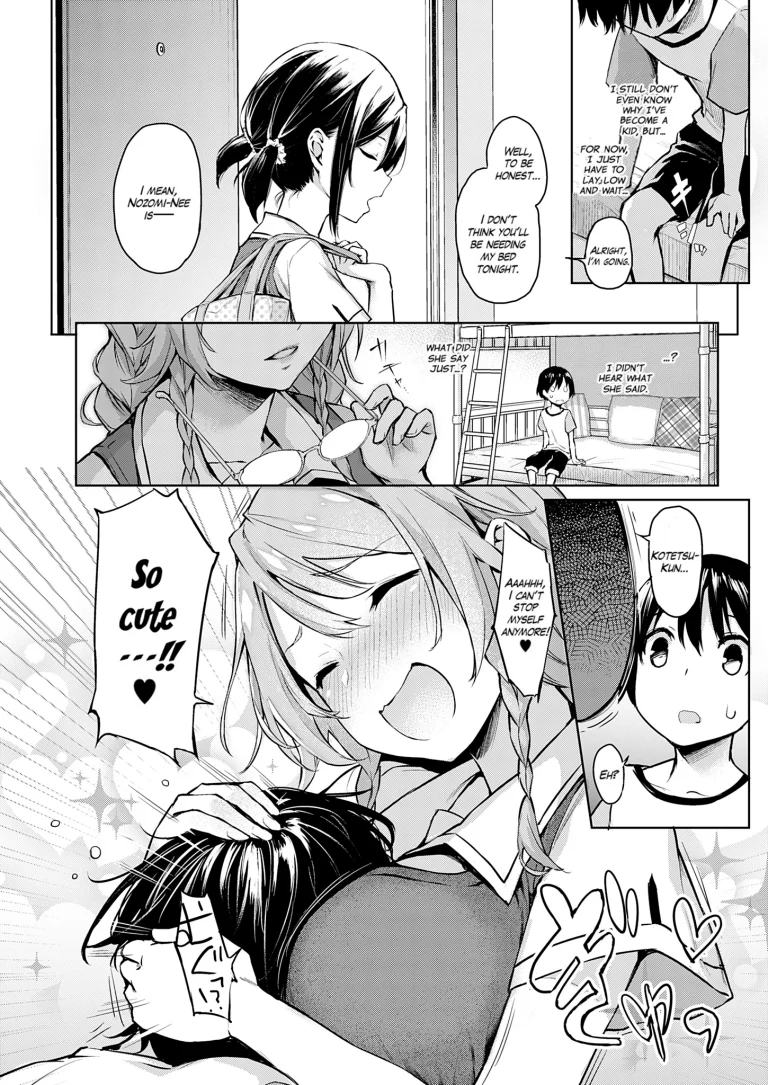 Older Sister Experience - The Girls' Dormitory 04 porn comic picture 8
