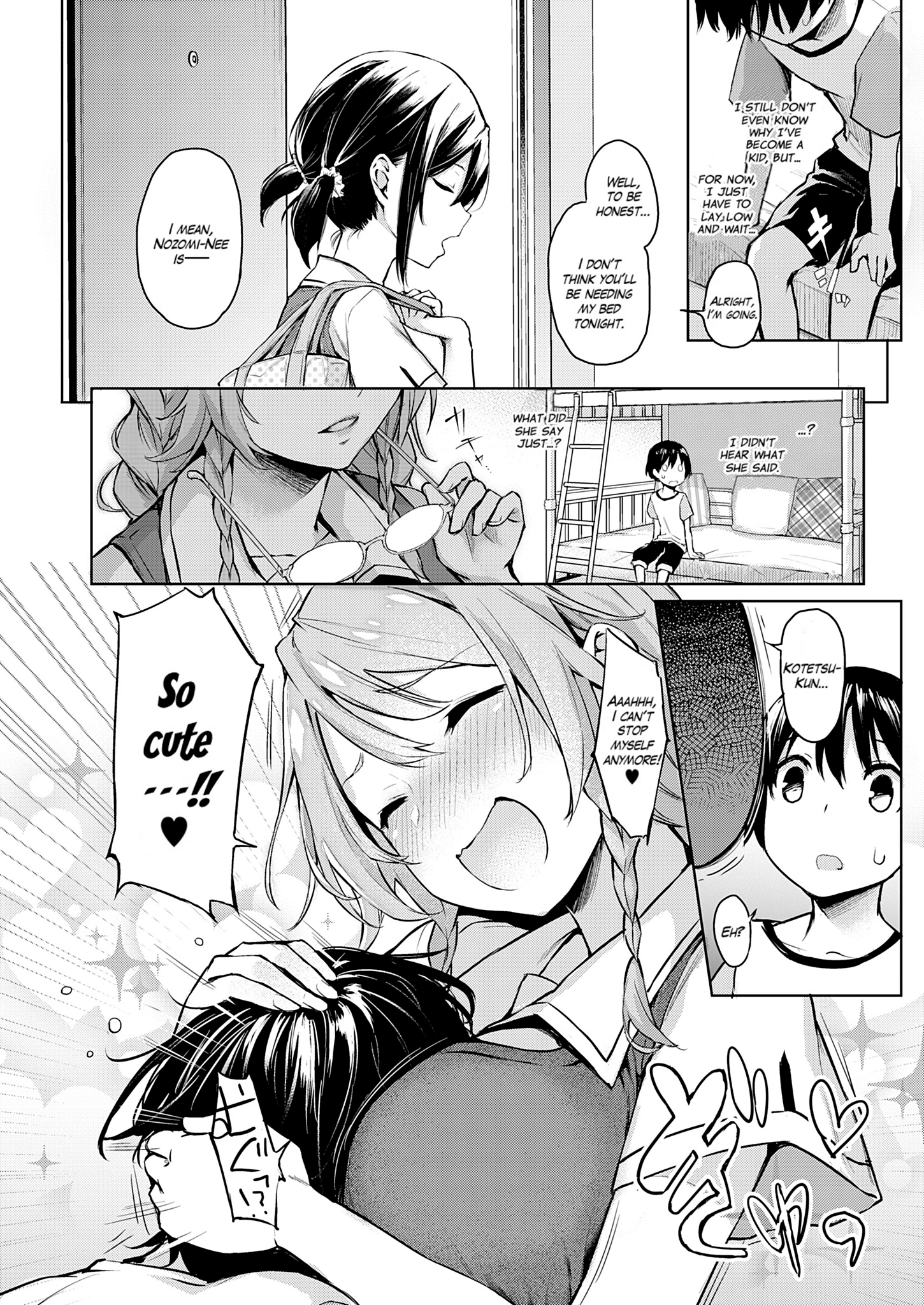 Older Sister Experience - The Girls' Dormitory 04 porn comic picture 8
