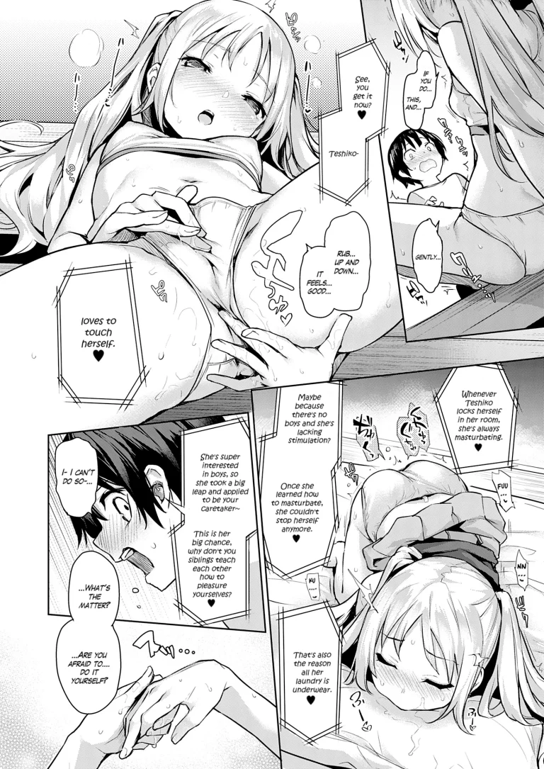 Older Sister Experience - The Girls' Dormitory 05 porn comic picture 12