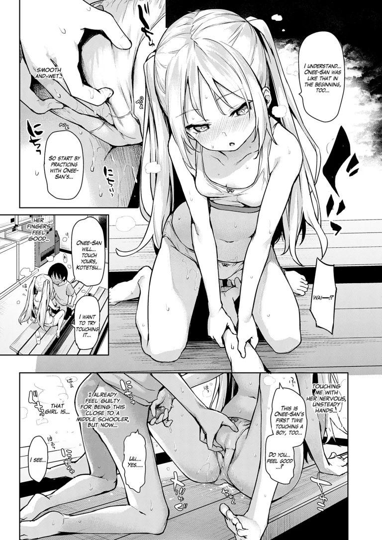 Older Sister Experience - The Girls' Dormitory 05 porn comic picture 13