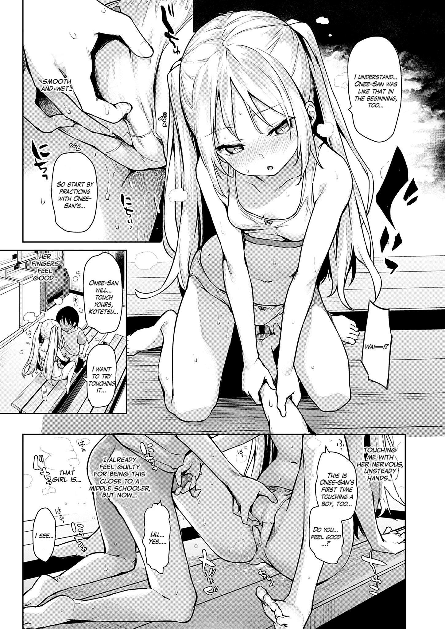 Older Sister Experience - The Girls' Dormitory 05 porn comic picture 13
