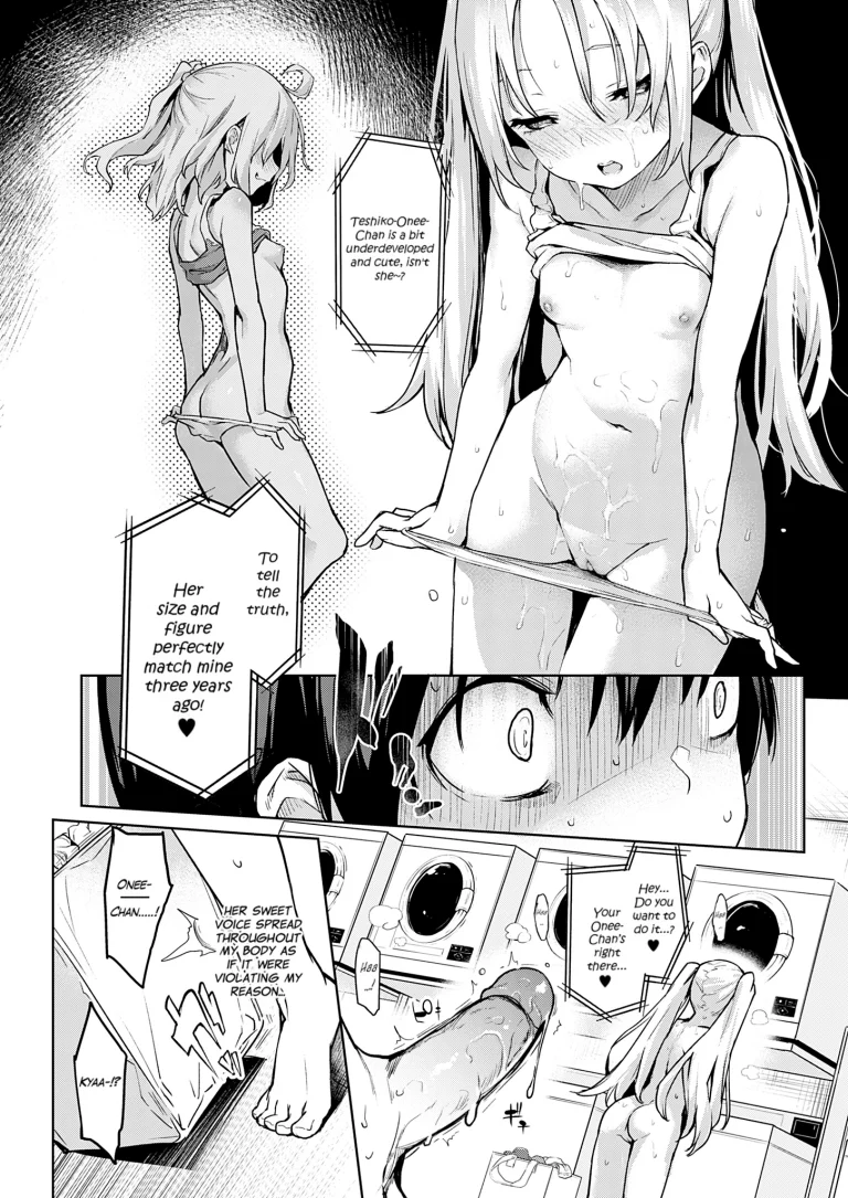 Older Sister Experience - The Girls' Dormitory 05 porn comic picture 16