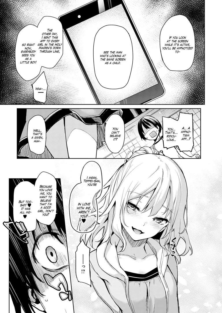 Older Sister Experience - The Girls' Dormitory 05 porn comic picture 3