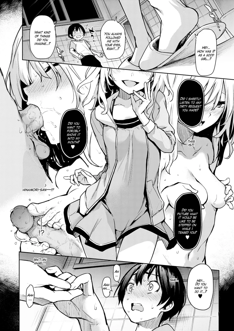 Older Sister Experience - The Girls' Dormitory 05 porn comic picture 4