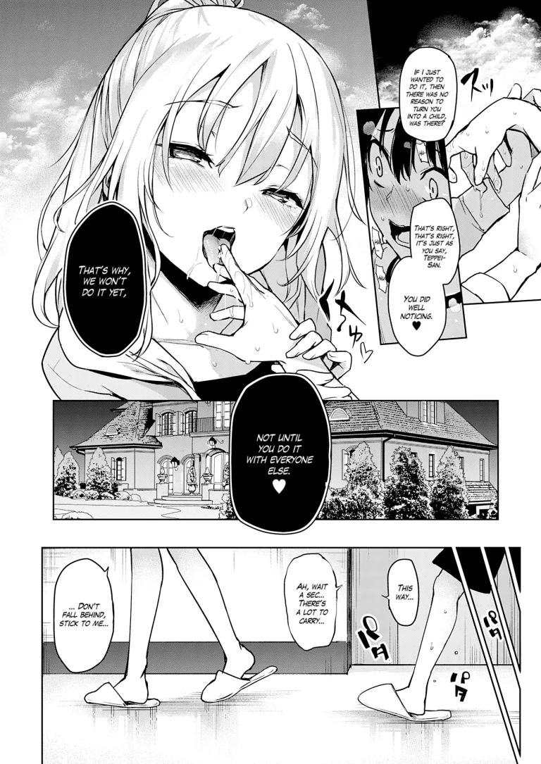 Older Sister Experience - The Girls' Dormitory 05 porn comic picture 6