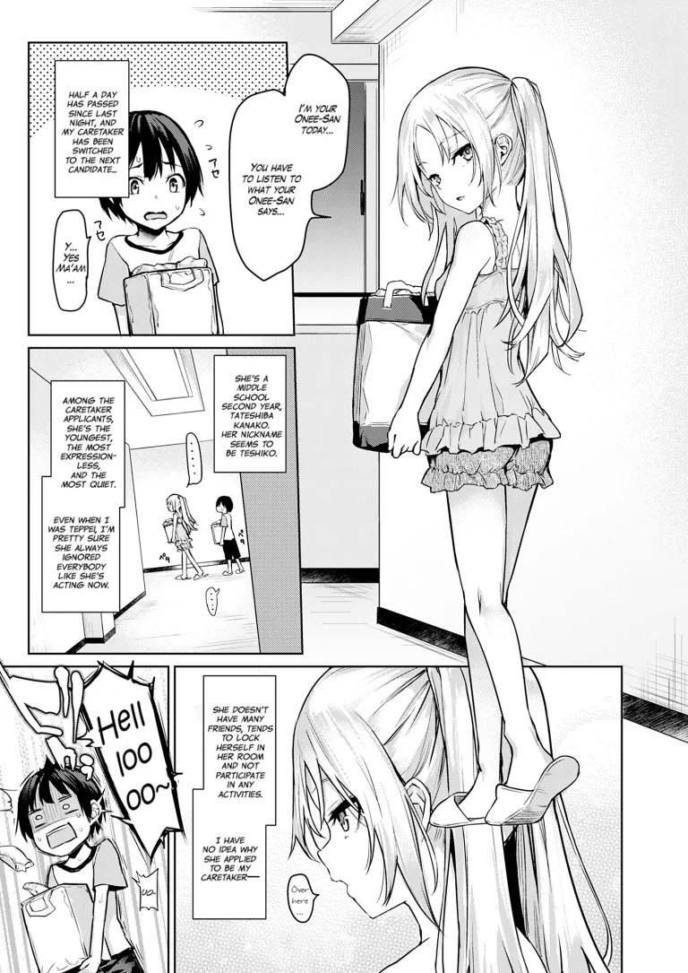 Older Sister Experience - The Girls' Dormitory 05 porn comic picture 7