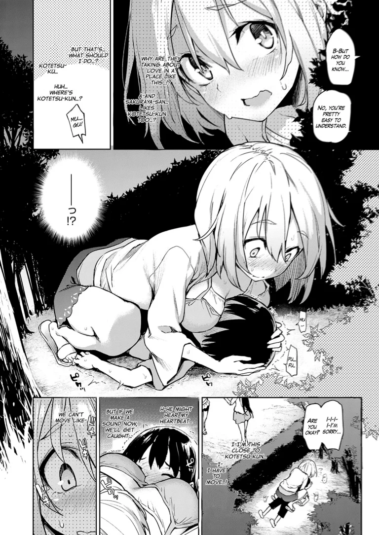Older Sister Experience - The Girls' Dormitory 06 porn comic picture 10
