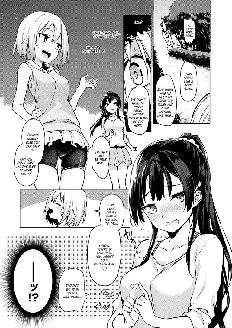 Older Sister Experience - The Girls' Dormitory 06 porn comic picture 9