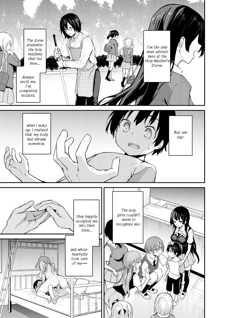 Older Sister Experience - The Girls' Dormitory 08 porn comic picture 1