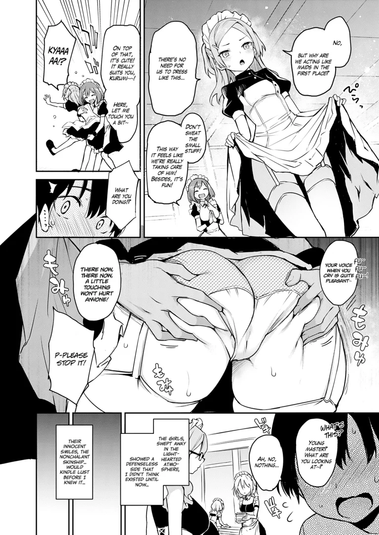 Older Sister Experience - The Girls' Dormitory 09 porn comic picture 6