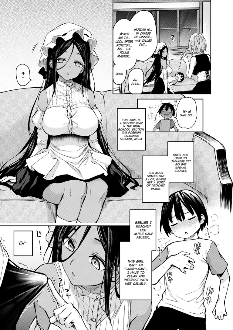 Older Sister Experience - The Girls' Dormitory 10 porn comic picture 3