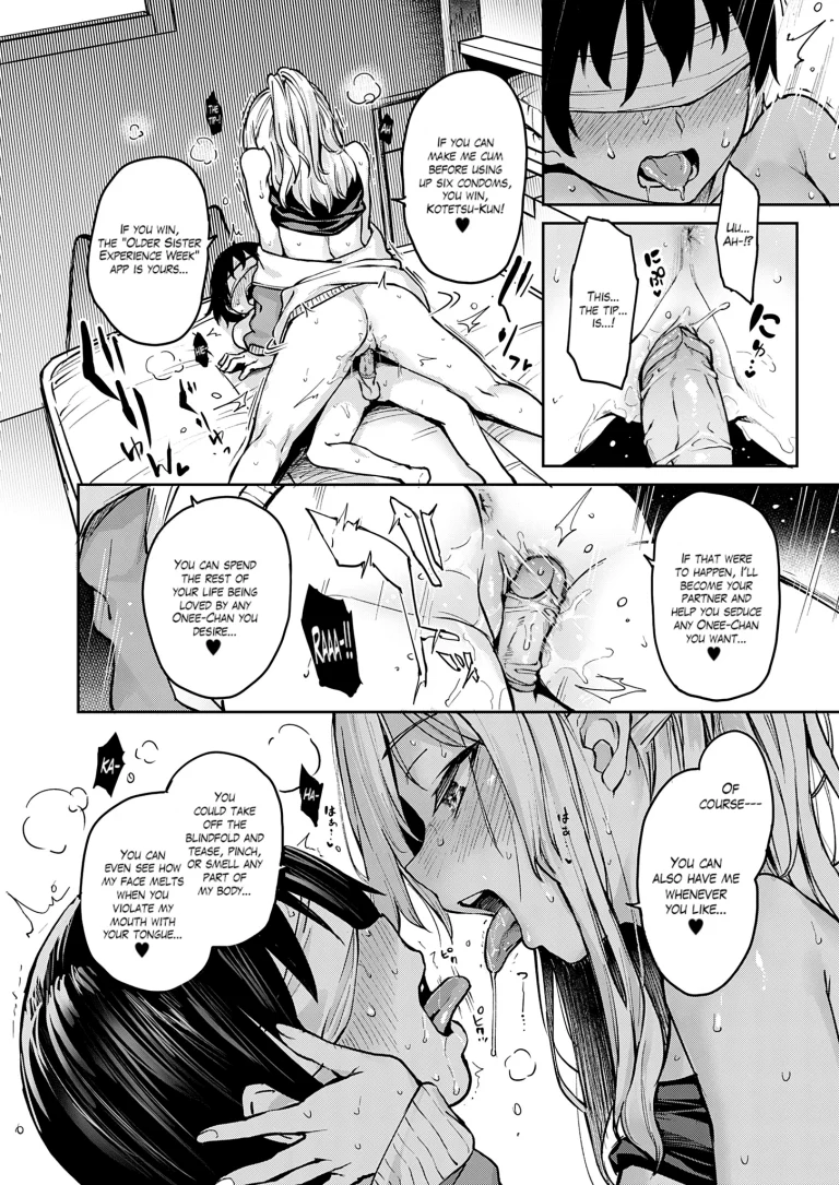 Older Sister Experience - The Girls' Dormitory 11 porn comic picture 10