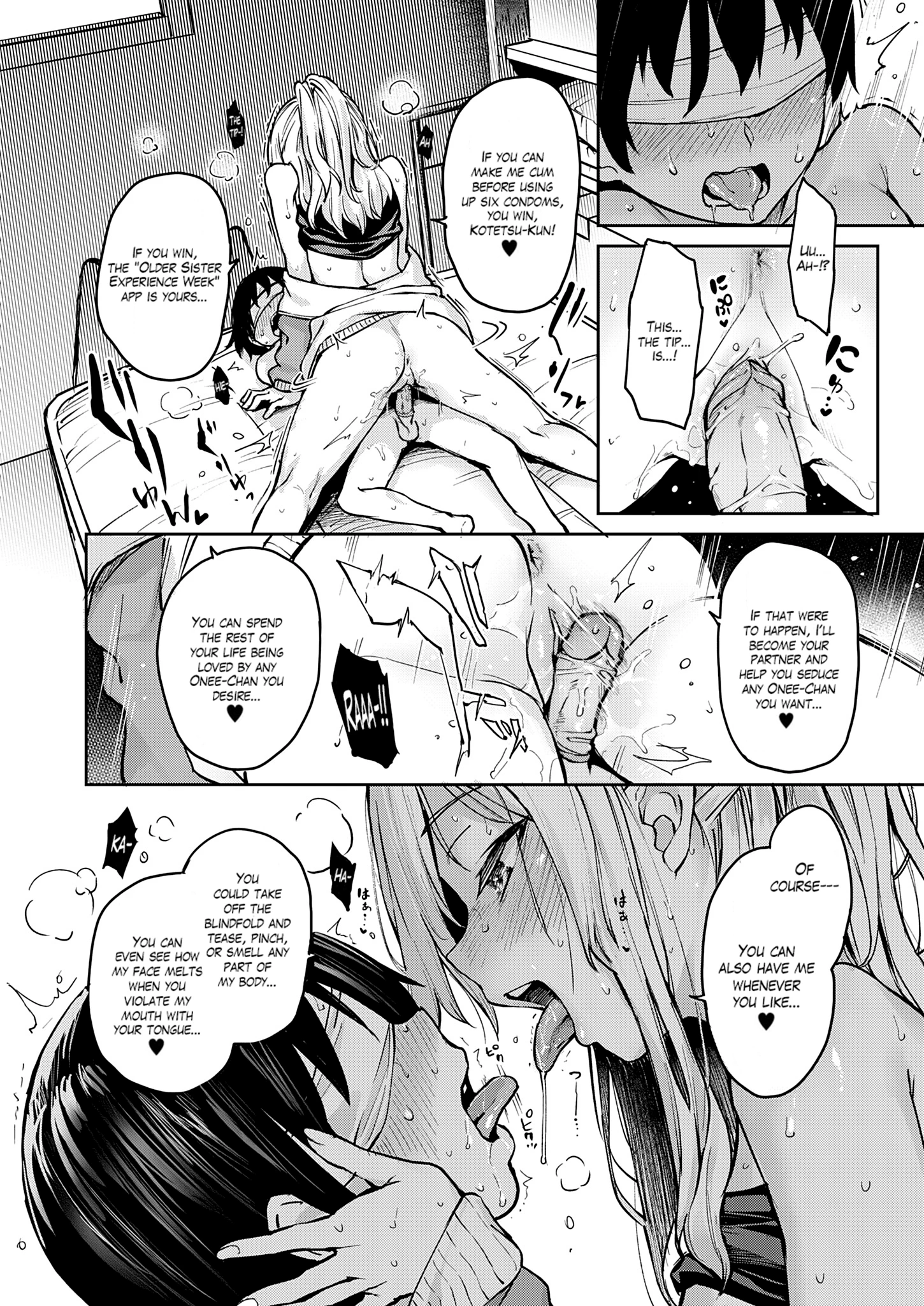 Older Sister Experience - The Girls' Dormitory 11 porn comic picture 10