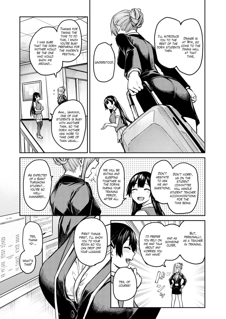 Older Sister Experience - The Girls' Dormitory 11 porn comic picture 13