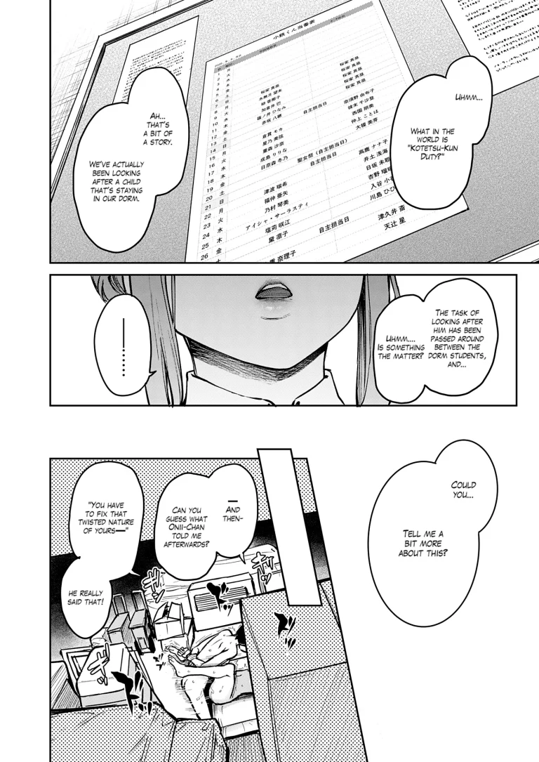 Older Sister Experience - The Girls' Dormitory 11 porn comic picture 14