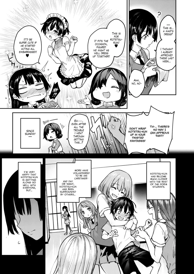 Older Sister Experience - The Girls' Dormitory 11 porn comic picture 3
