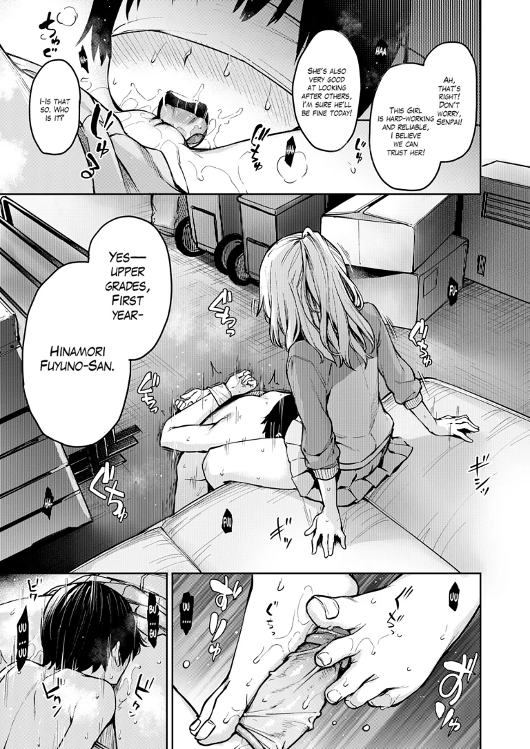 Older Sister Experience - The Girls' Dormitory 11 porn comic picture 5