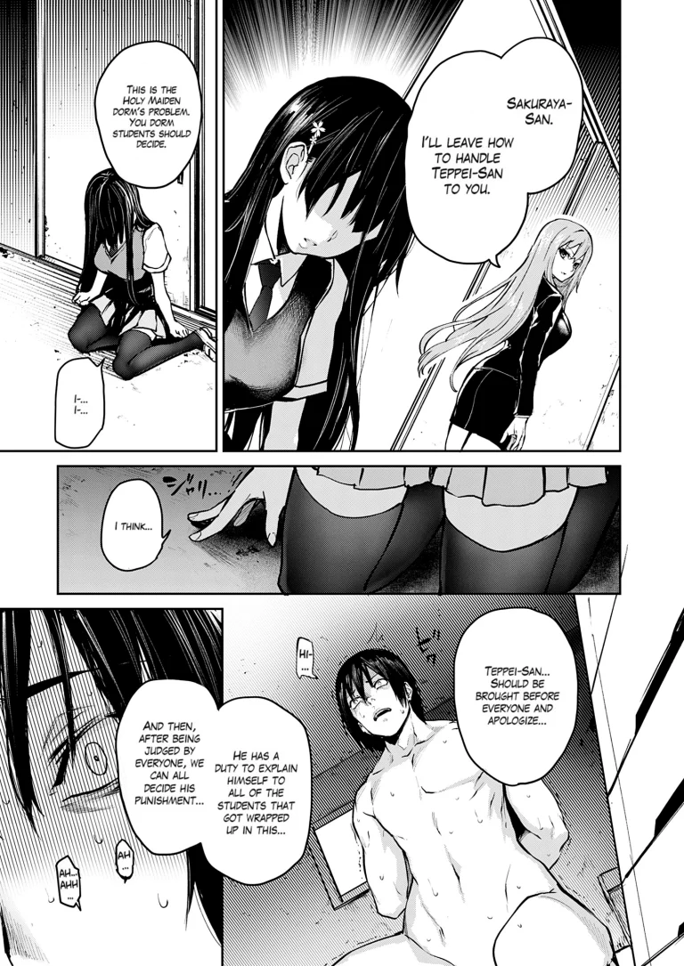 Older Sister Experience - The Girls' Dormitory 12 porn comic picture 3