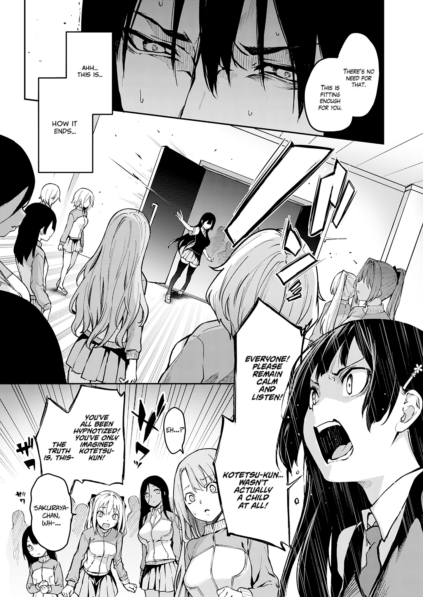 Older Sister Experience - The Girls' Dormitory 12 porn comic picture 5