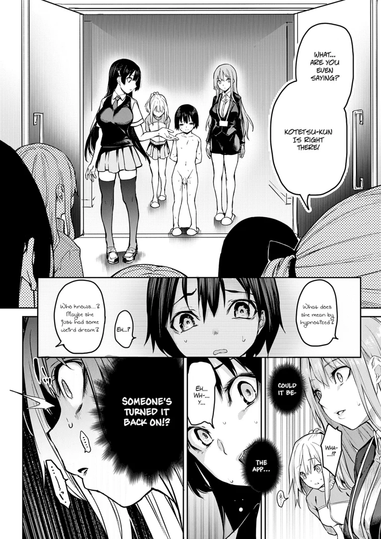 Older Sister Experience - The Girls' Dormitory 12 porn comic picture 6