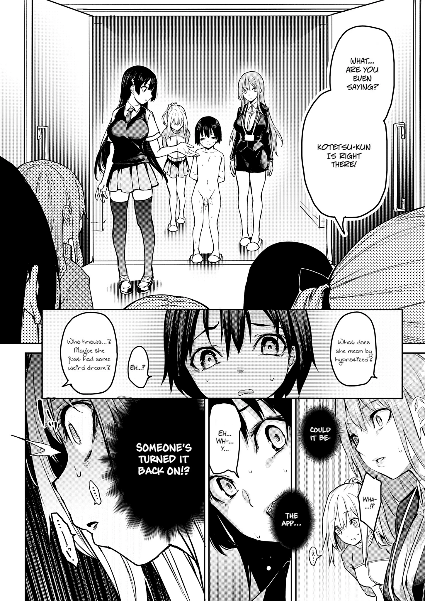 Older Sister Experience - The Girls' Dormitory 12 porn comic picture 6