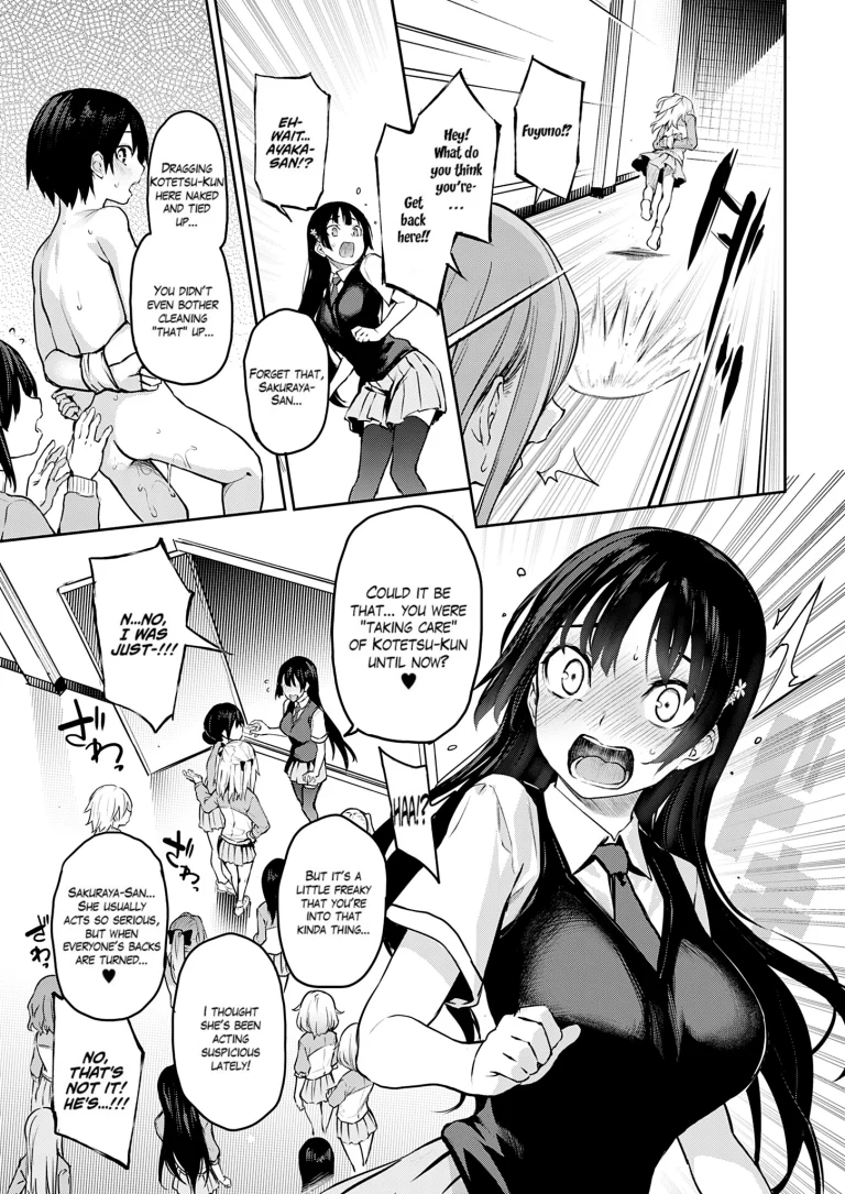 Older Sister Experience - The Girls' Dormitory 12 porn comic picture 7