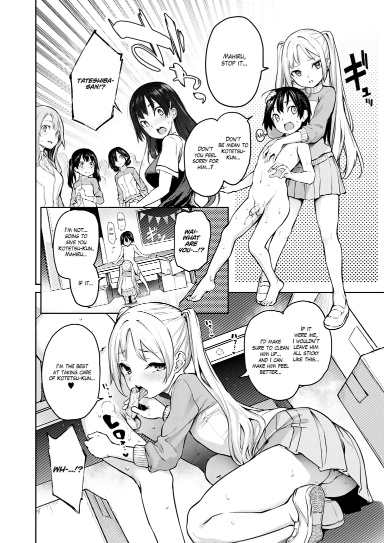 Older Sister Experience - The Girls' Dormitory 12 porn comic picture 8
