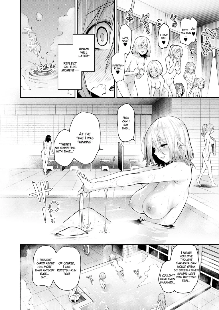 Older Sister Experience - The Girls' Dormitory 14 porn comic picture 10