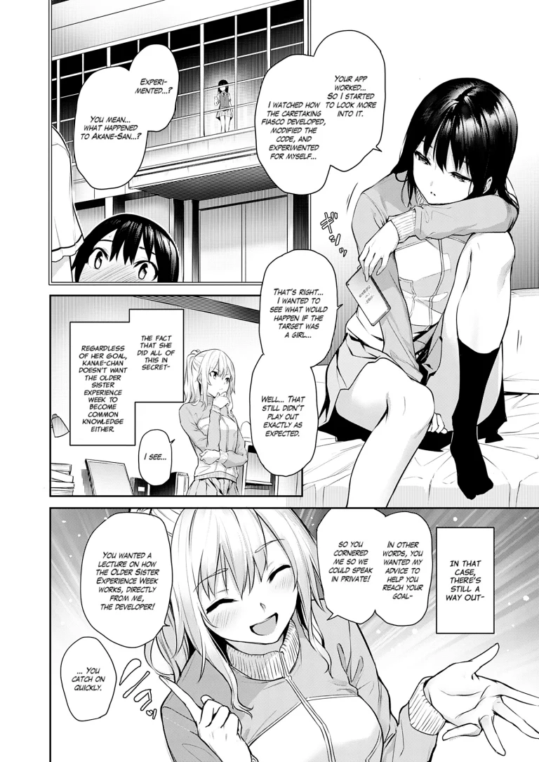 Older Sister Experience - The Girls' Dormitory 14 porn comic picture 6