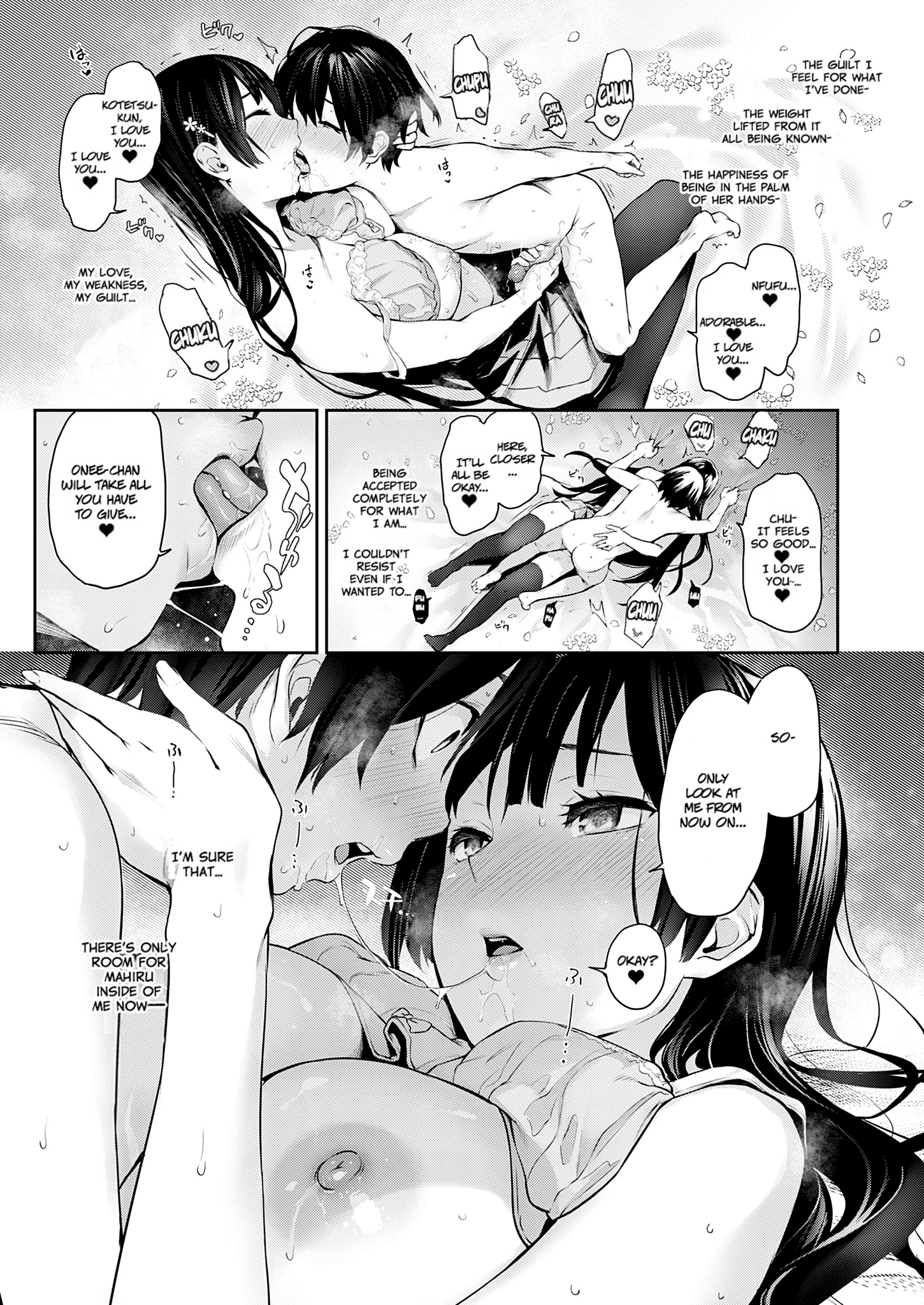 Older Sister Experience - The Girls' Dormitory 14 porn comic picture 9