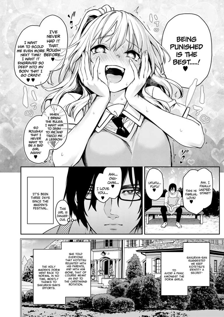 Older Sister Experience - The Girls' Dormitory 15 porn comic picture 14