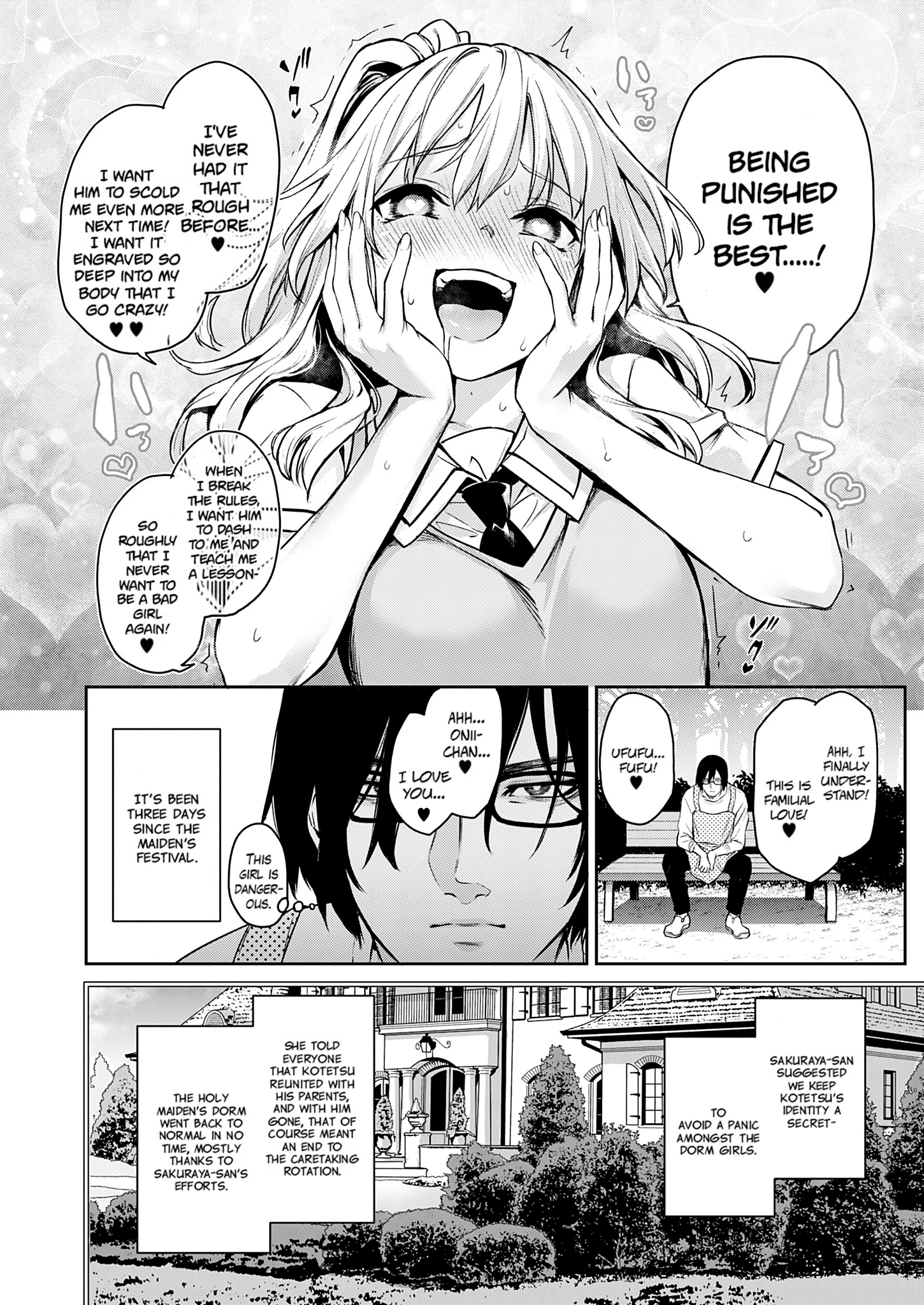 Older Sister Experience - The Girls' Dormitory 15 porn comic picture 14