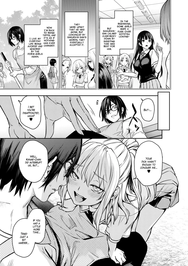 Older Sister Experience - The Girls' Dormitory 15 porn comic picture 15