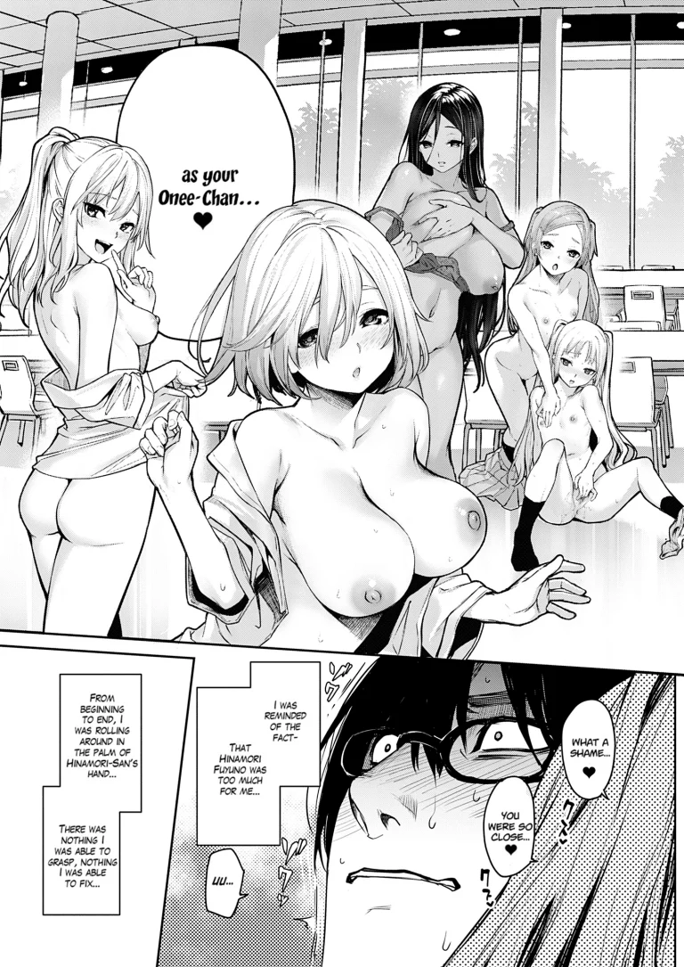 Older Sister Experience - The Girls' Dormitory 15 porn comic picture 18