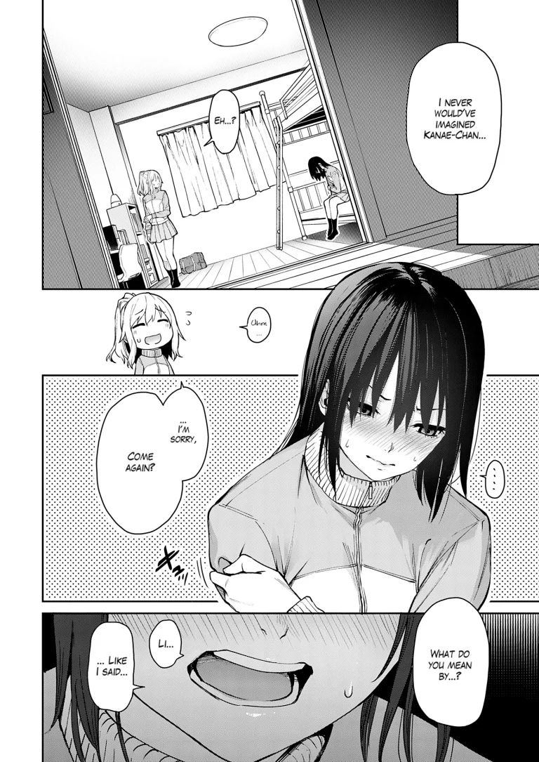 Older Sister Experience - The Girls' Dormitory 15 porn comic picture 2