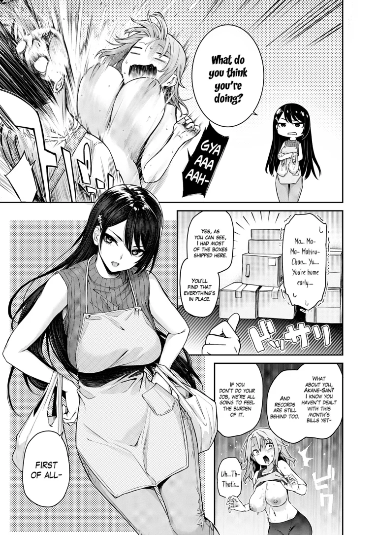 Older Sister Experience - The Girls' Dormitory 15 porn comic picture 22