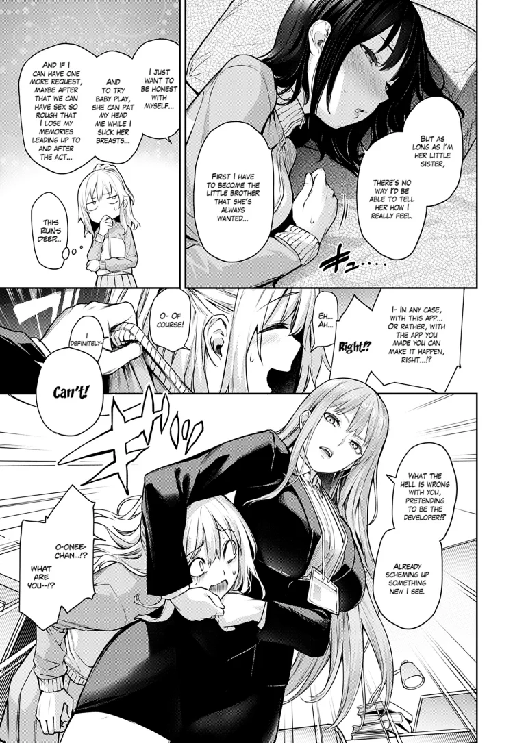 Older Sister Experience - The Girls' Dormitory 15 porn comic picture 5