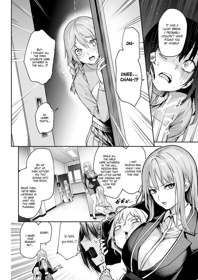 Older Sister Experience - The Girls' Dormitory 15 porn comic picture 6