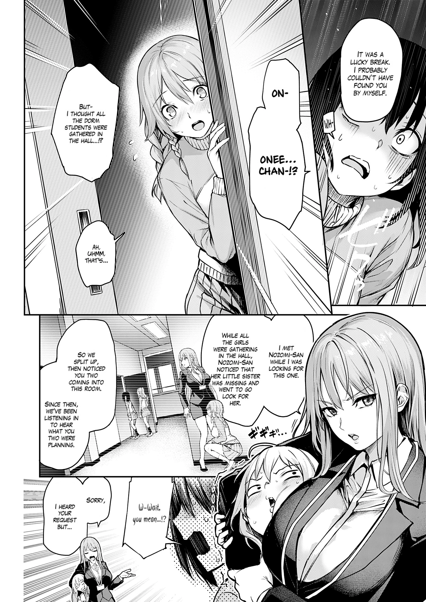 Older Sister Experience - The Girls' Dormitory 15 porn comic picture 6