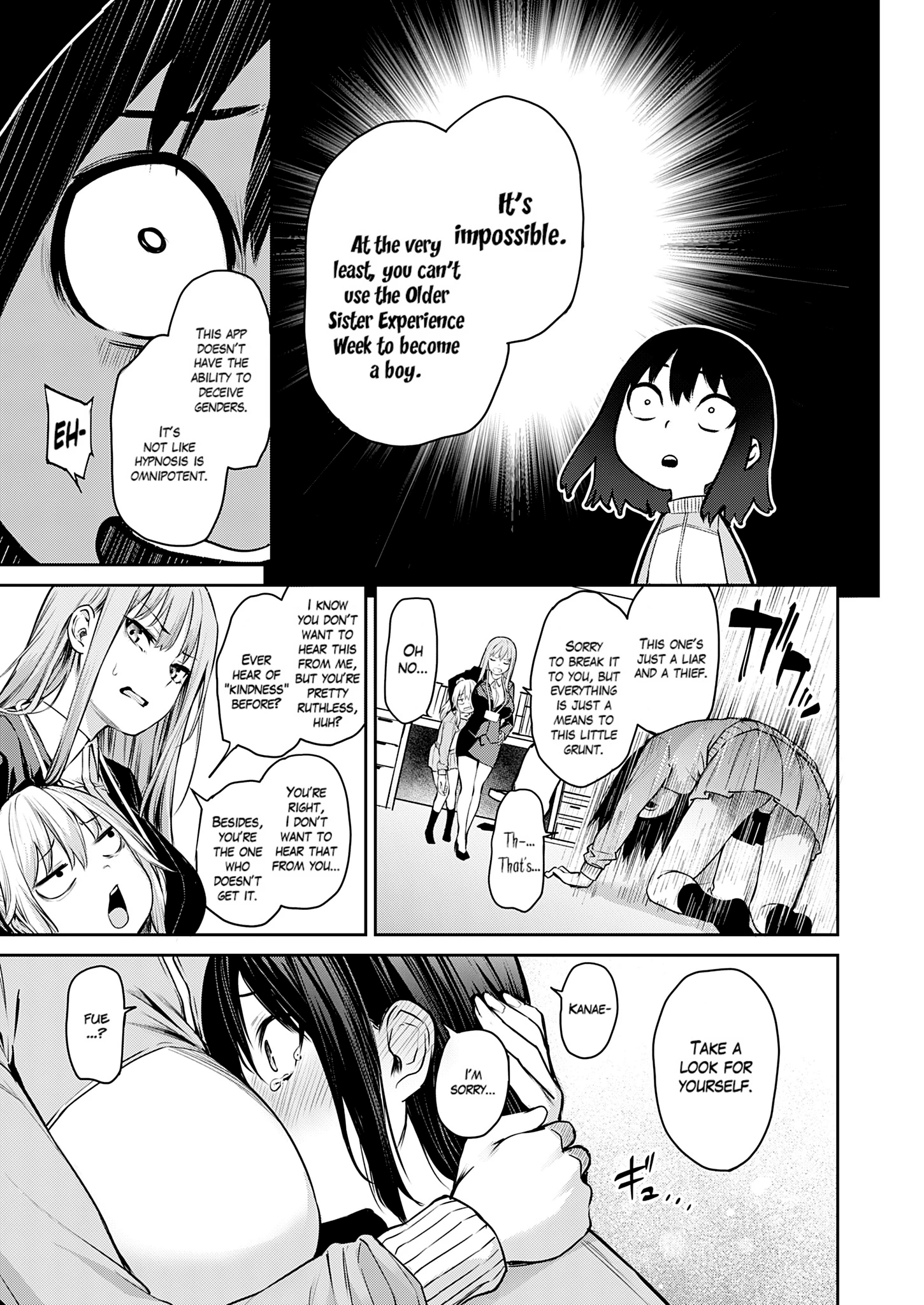 Older Sister Experience - The Girls' Dormitory 15 porn comic picture 7