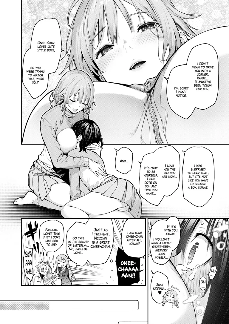 Older Sister Experience - The Girls' Dormitory 15 porn comic picture 8